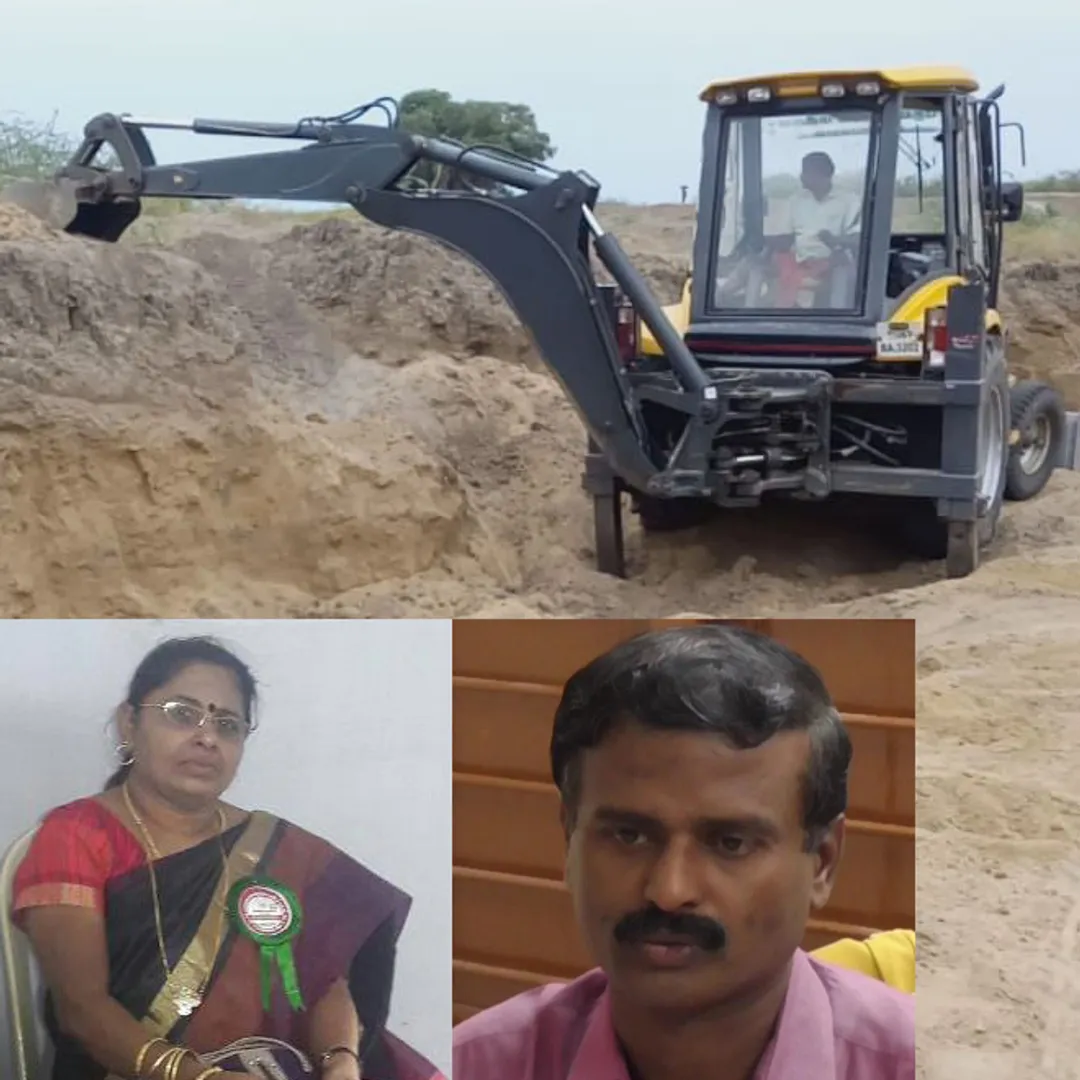 thasildar